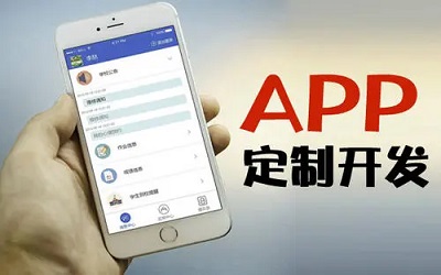 藥房開發(fā)APP滿足大眾買藥哪些需求？