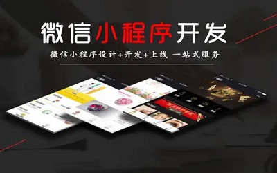 開發(fā)連鎖超市app可以解決哪些問題？可以具備哪些功能？